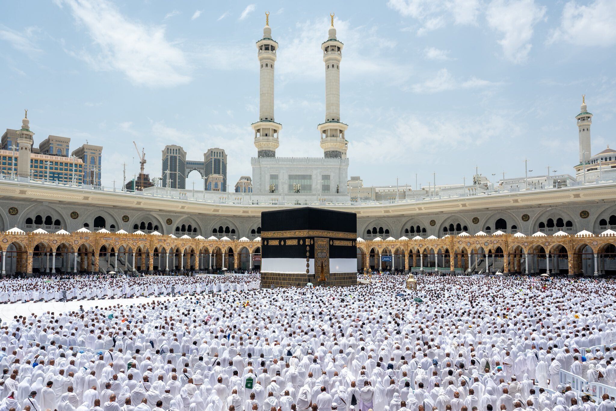 How many pilgrims perform hajj in 2026 - Islamic Info Center