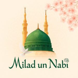 special-islamic-days-upcoming-islamic-events-2026-islamic-info-center