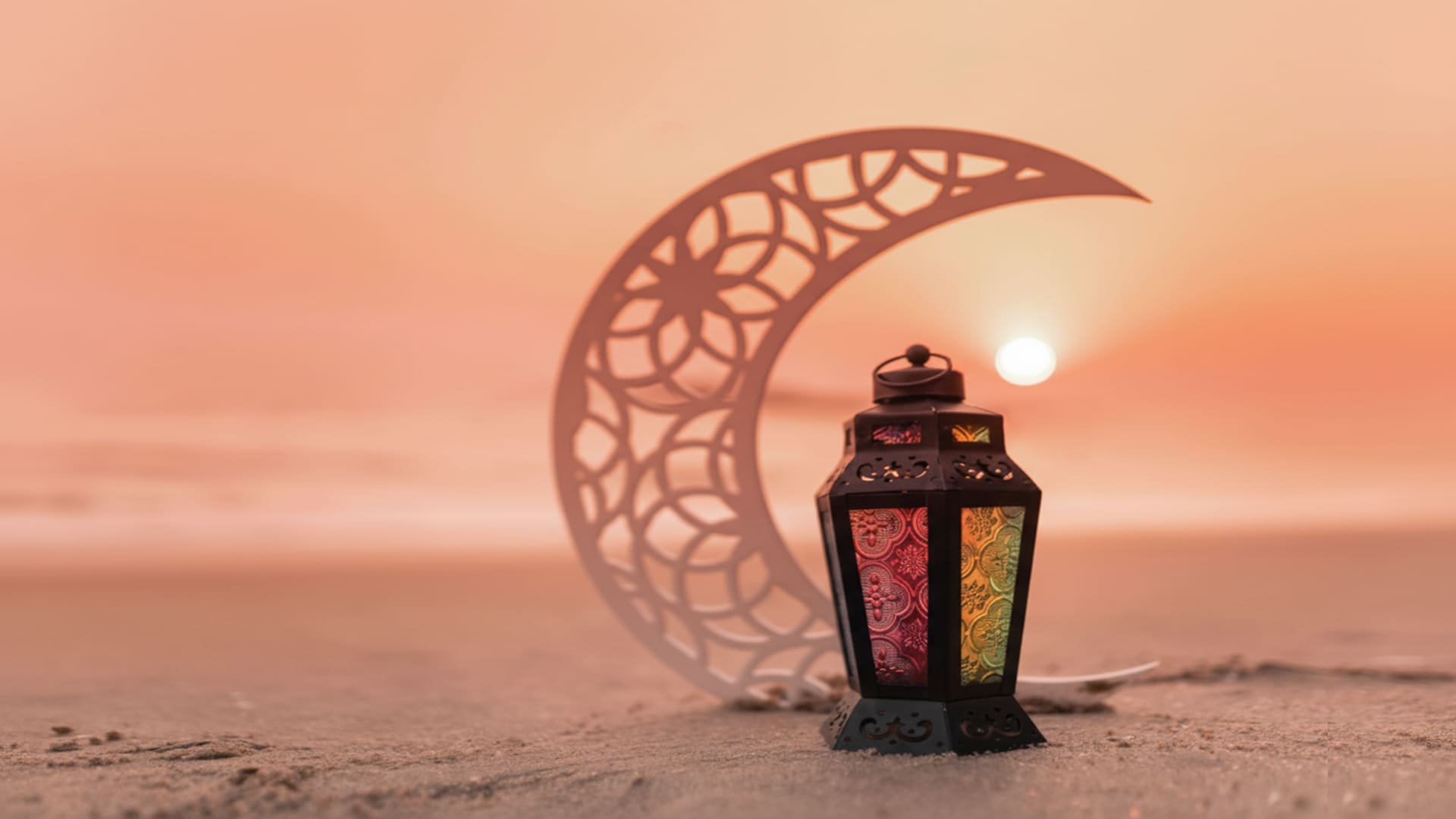 special-islamic-days-upcoming-islamic-events-2026-islamic-info-center